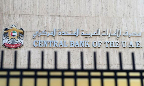 ഹവാല ഇടപാടുകളില്‍ സുതാര്യത ഉറപ്പാക്കാന്‍ കാമ്പയിന്‍