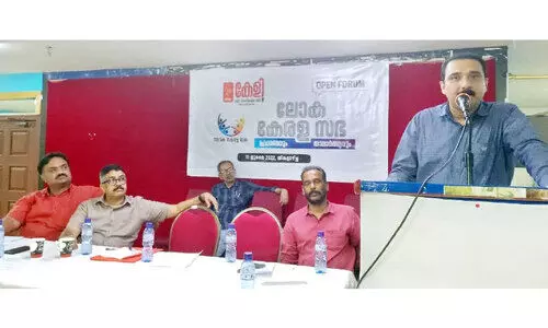 ലോക കേരള സഭ പ്രചാരണവും യാഥാർഥ്യവും കേളി ഓപൺ ഫോറം