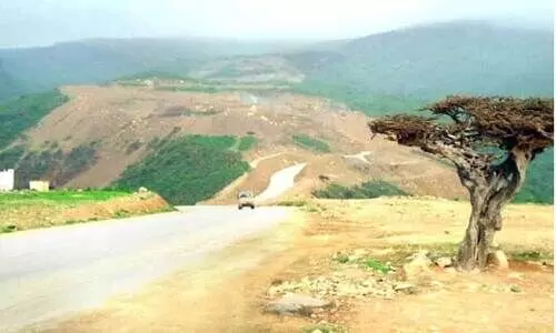 കാണാൻ മറക്കരുത്, ഭൂഗുരുത്വ രഹിത പോയന്റ്