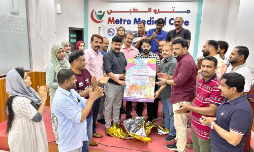 ഈണം-2022 ഫ്ലയർ പ്രകാശനം ചെയ്തു