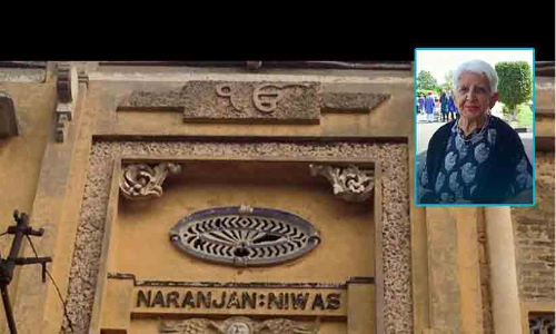 ഇന്ത്യൻ മുത്തശ്ശി പാകിസ്താനിലെ ജൻമഗൃഹത്തിലെത്തി, 75 വർഷത്തിനു ശേഷം