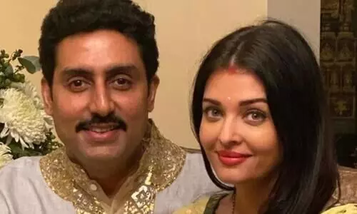 Aishwarya Rai Bachchan