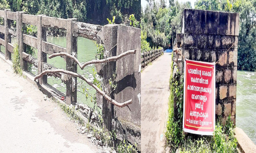 കൈ​വ​രി​ക​ൾ ത​ക​ർ​ന്നു; ചീ​പ്പു​പാ​ല​ത്തി​ൽ അ​പ​ക​ടം പ​തി​യി​രി​ക്കു​ന്നു