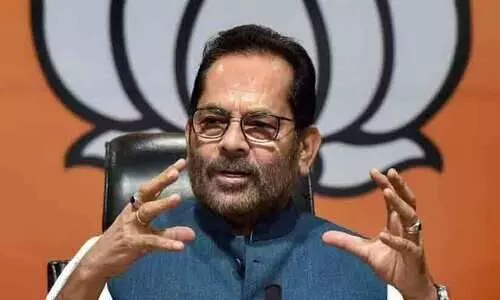 mukhtar abbas naqvi