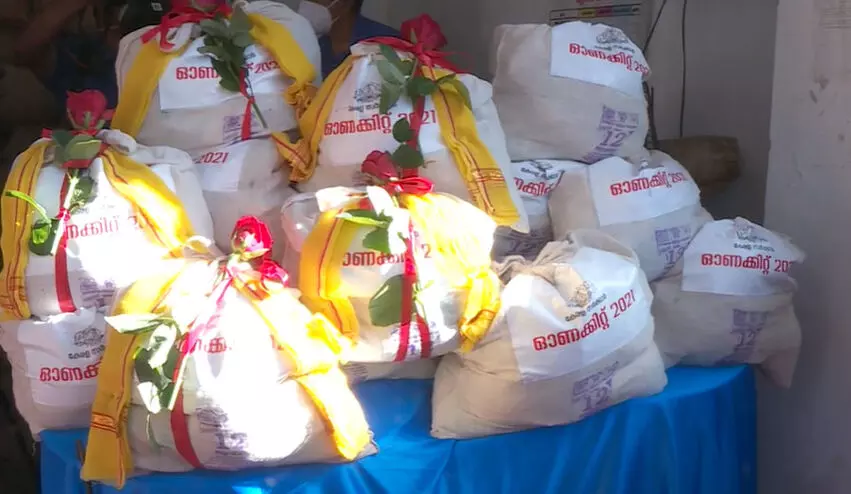 ഓണത്തിന് എല്ലാ കാർഡുടമകൾക്കും സൗജന്യ ഭക്ഷ്യക്കിറ്റ്