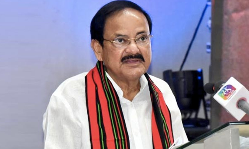 Venkaiah Naidu Venkaiah Naidu