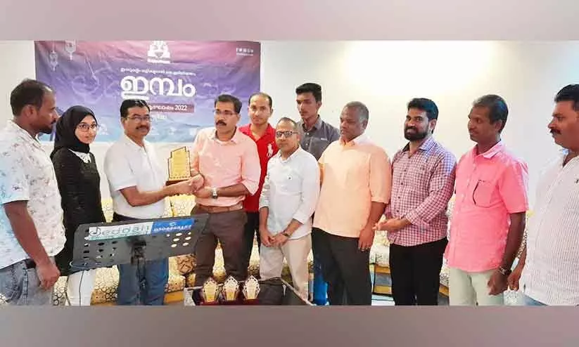 ജിദ്ദ കാപ്പിൽ പ്രവാസി കൂട്ടായ്മ ഈദാഘോഷവും യാത്രയയപ്പും ജിദ്ദ കാപ്പിൽ പ്രവാസി കൂട്ടായ്മ ഈദാഘോഷവും യാത്രയയപ്പും