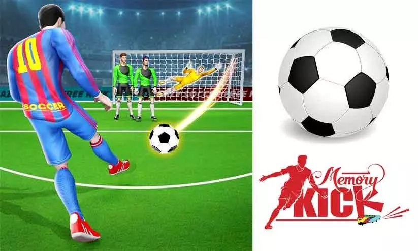 മതേവൂസിന്‍റെ ഓർമയിൽ ഡീഗോക്കൊപ്പം കളിച്ച ഫൈനലുകൾ