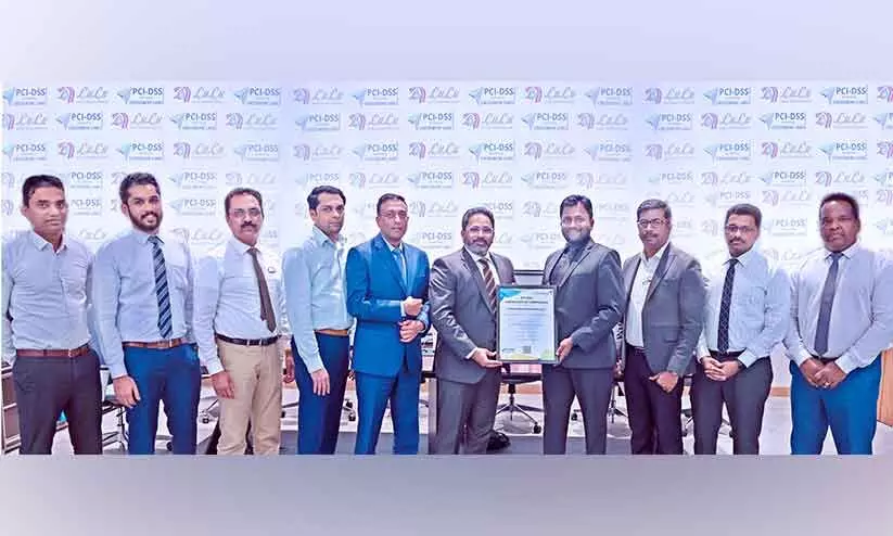 സൈബർ സുരക്ഷയിൽ ലുലുവിന് അംഗീകാരം