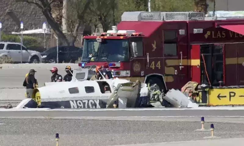 അമേരിക്കയിൽ വിമാനം കൂട്ടിയിടിച്ച് നാല് മരണം