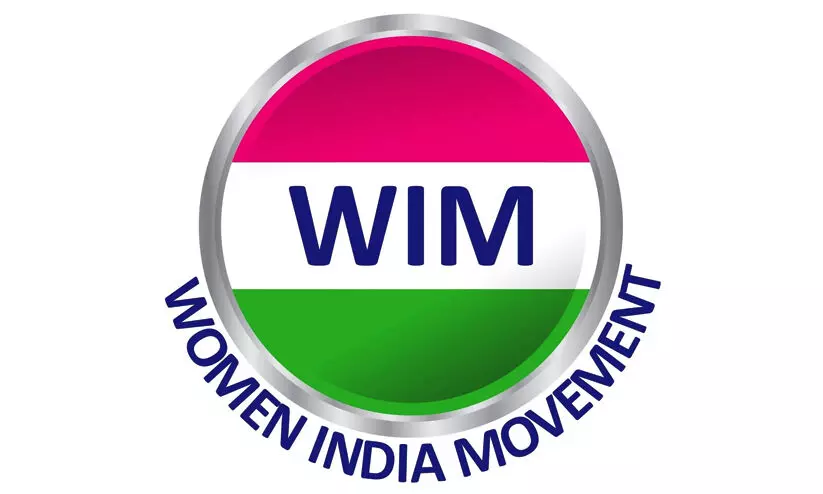 Women India Movement