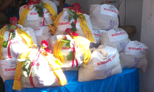 ഓണത്തിന് എല്ലാ കാർഡുടമകൾക്കും സൗജന്യ ഭക്ഷ്യക്കിറ്റ്