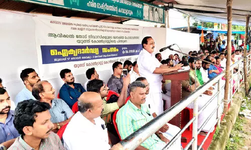 ആവിക്കൽ തോട്: യൂത്ത് കോൺഗ്രസ് ഐക്യദാർഢ്യ സംഗമം
