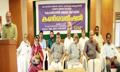 കെ-റെയിൽ വിരുദ്ധ ജനകീയ കൺവെൻഷൻ