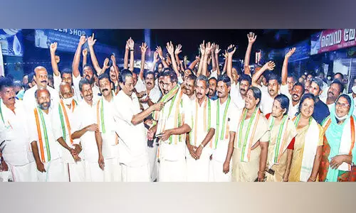 കാർഷിക ഗ്രാമവികസന ബാങ്ക് തെരഞ്ഞെടുപ്പ്; യു.ഡി.എഫിന് ജയം