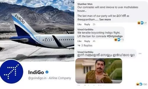 Trolls waved on Indigo page after EP swearing