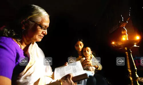 Ramayana Masam Ramayana Masam