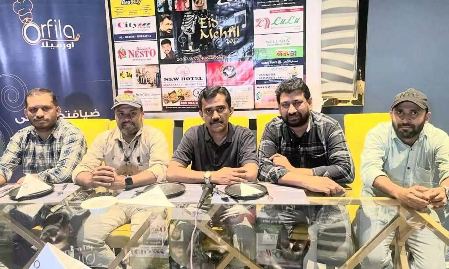 ബുറൈദയിൽ ഈദ് മെഹ്ഫിൽ നാ