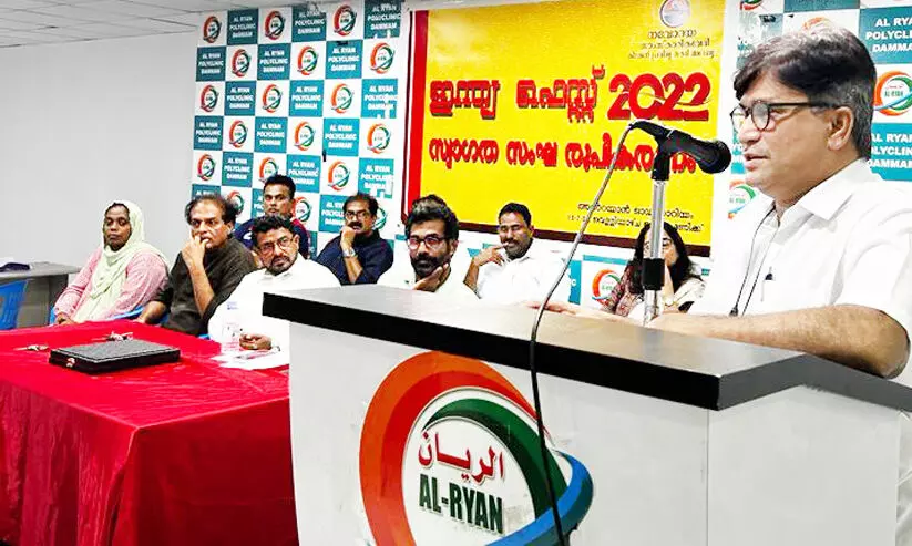 ന​വോ​ദ​യ ഇ​ന്ത്യ ഫെ​സ്റ്റ് 2022 സ്വാ​ഗ​ത​സം​ഘം രൂ​പ​വ​ത്ക​രി​ച്ചു