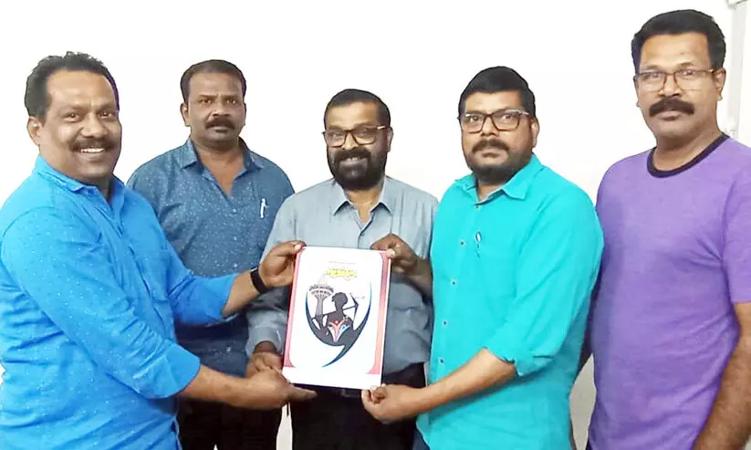 കേ​ളി അ​ൽ​ഖ​ർ​ജ് ഏ​രി​യ സ​മ്മേ​ള​ന ലോ​ഗോ പ്ര​കാ​ശ​നം ചെ​യ്തു