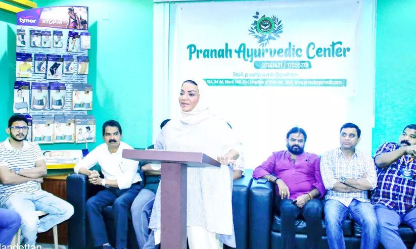 Lions Club Ayurveda Medical Camp Lions Club Ayurveda Medical Camp