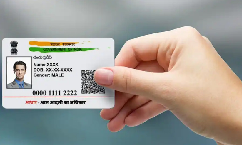 ആധാർ വിവരങ്ങൾ ചോരുന്നുണ്ടോ എന്ന് കണ്ടെത്താൻ ഹാക്കർമാരെ സമീപിച്ച് അതോറിറ്റി ആധാർ വിവരങ്ങൾ ചോരുന്നുണ്ടോ എന്ന് കണ്ടെത്താൻ ഹാക്കർമാരെ സമീപിച്ച് അതോറിറ്റി