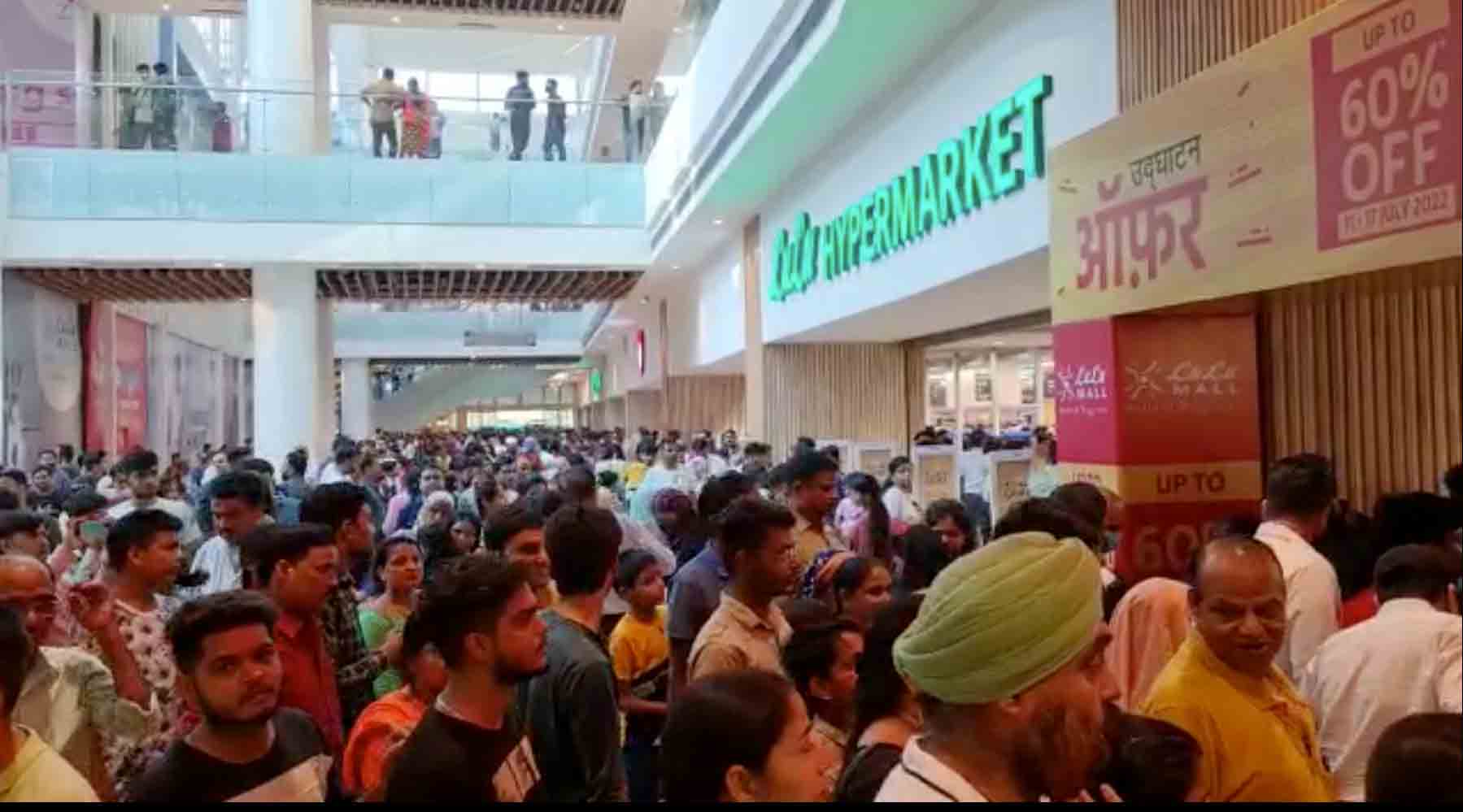 ലഖ്നോ ലുലുമാളിൽ ഒരാഴ്ചയ്ക്കുള്ളിൽ സന്ദർശകരുടെ എണ്ണം 7ലക്ഷം കവിഞ്ഞു ലഖ്നോ ലുലുമാളിൽ ഒരാഴ്ചയ്ക്കുള്ളിൽ സന്ദർശകരുടെ എണ്ണം 7ലക്ഷം കവിഞ്ഞു