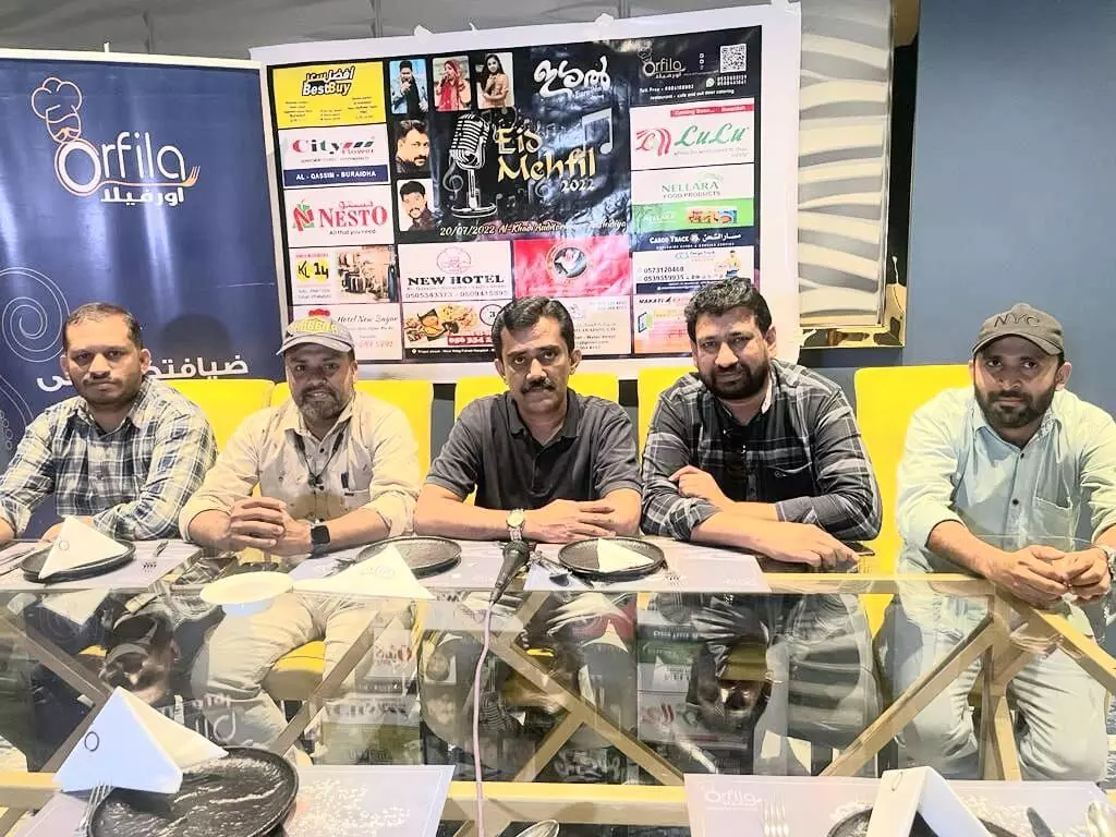 ബുറൈദയിൽ ഈദ് മെഹ്ഫിൽ നാ