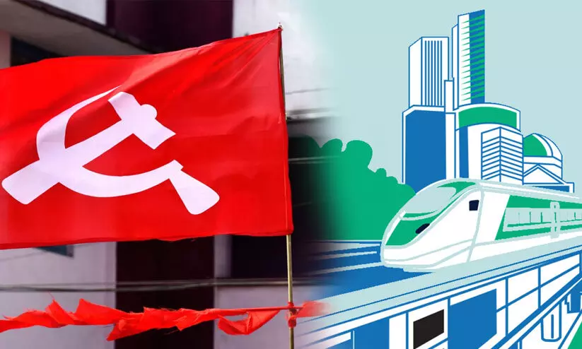 കർഷക, പരിസ്ഥിതി സംരക്ഷണം: വാഗ്ദാനങ്ങൾ വിഴുങ്ങി ഇടതു സർക്കാർ കർഷക, പരിസ്ഥിതി സംരക്ഷണം: വാഗ്ദാനങ്ങൾ വിഴുങ്ങി ഇടതു സർക്കാർ