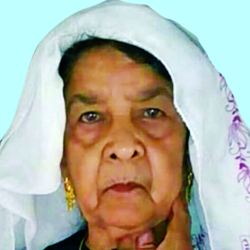 ഫാ​ത്തി​മ