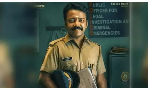 Vishnu Unnikrishnan Movie  Kuri  Imposed Felxi Ticket Fare