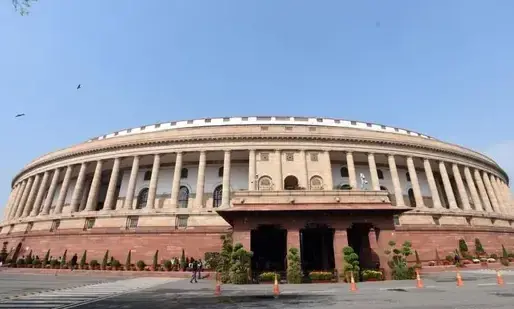 വിദ്യാർഥിനികളുടെ അടിവസ്ത്രം അഴിപ്പിച്ചതിനെതിരെ കേരള എം.പിമാരുടെ അടിയന്തിര പ്രമേയ നോട്ടീസ്
