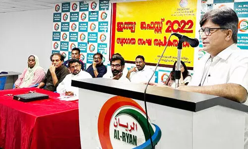 ന​വോ​ദ​യ ഇ​ന്ത്യ ഫെ​സ്റ്റ് 2022 സ്വാ​ഗ​ത​സം​ഘം രൂ​പ​വ​ത്ക​രി​ച്ചു
