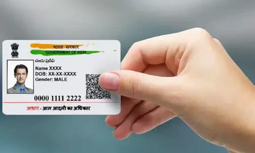 ആധാർ വിവരങ്ങൾ ചോരുന്നുണ്ടോ എന്ന് കണ്ടെത്താൻ ഹാക്കർമാരെ സമീപിച്ച് അതോറിറ്റി