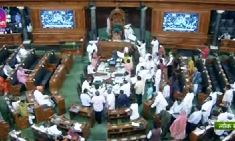 lok sabha