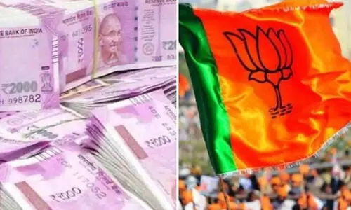 കൊടകര കള്ളപ്പണകേസിലെ വിവരങ്ങൾ വെളിപ്പെടുത്താനാകില്ലെന്ന്​ കേന്ദ്ര സർക്കാർ