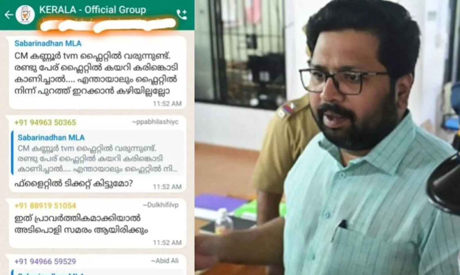 വാട്സ്ആപ് ചാറ്റിൽ വധശ്രമത്തിന് തെളിവില്ലെന്ന് കോടതി; ശബരീനാഥൻ രണ്ടുതവണ ചോദ്യം ചെയ്യലിന് ഹാജരായി