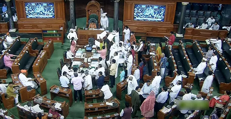 വിലക്കയറ്റത്തിൽ സ്തംഭിച്ച് പാർലമെന്റ് വിലക്കയറ്റത്തിൽ സ്തംഭിച്ച് പാർലമെന്റ്