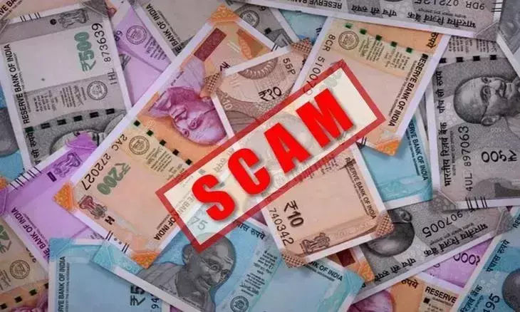 മരിച്ചവർക്കും ക്ഷേമപെൻഷൻ; ബാങ്ക് ജീവനക്കാരിക്ക് സസ്പെൻഷൻ മരിച്ചവർക്കും ക്ഷേമപെൻഷൻ; ബാങ്ക് ജീവനക്കാരിക്ക് സസ്പെൻഷൻ