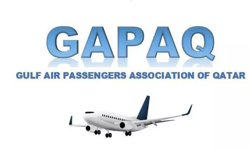 വി​മാ​ന​ങ്ങ​ളു​ടെ സാ​​ങ്കേ​തി​ക ത​ക​രാ​റു​ക​ൾ; എം.​പി​മാ​രു​ടെ ഇ​ട​പെ​ട​ൽ ആ​വ​​ശ്യ​പ്പെ​ട്ട്​ ഗ​പാ​ഖ്​