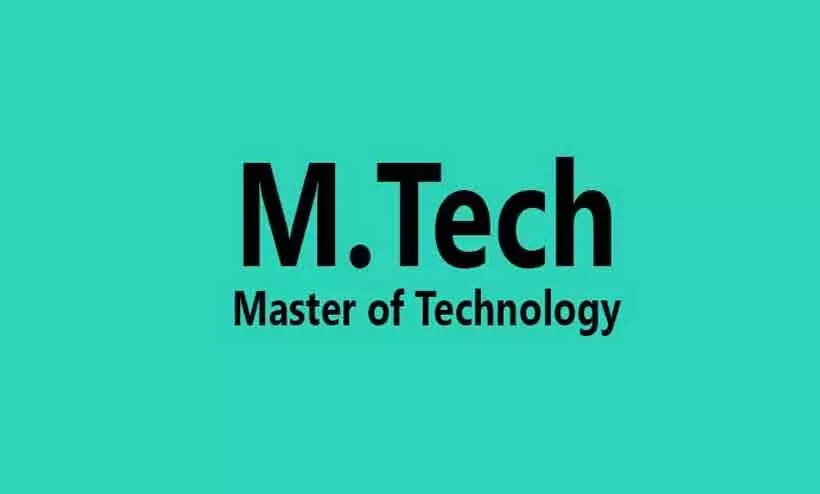 ഇന്റര്‍ ഡിസിപ്ലിനറി ട്രാന്‍സലേഷണല്‍ എന്‍ജിനിയറിങ്  എം.ടെക് കോഴ്‌സിന് അപേക്ഷിക്കാം