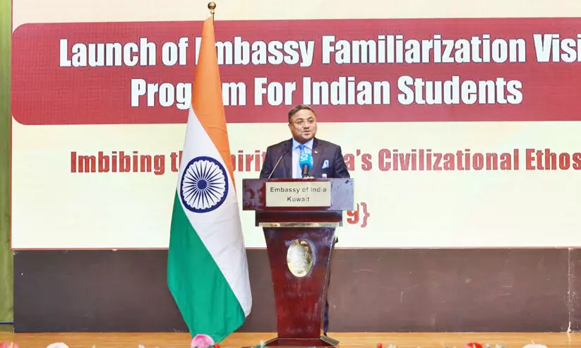 ഇന്ത്യൻ വിദ്യാർഥികൾക്കായി എംബസിയുടെ പരിചയപ്പെടുത്തൽ സന്ദർശന പരിപാടി തുടങ്ങി