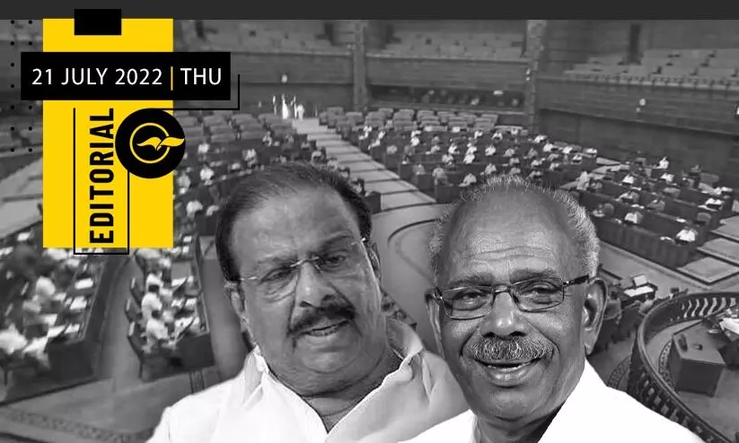 വാക്കും വെറിയും വാക്കും വെറിയും