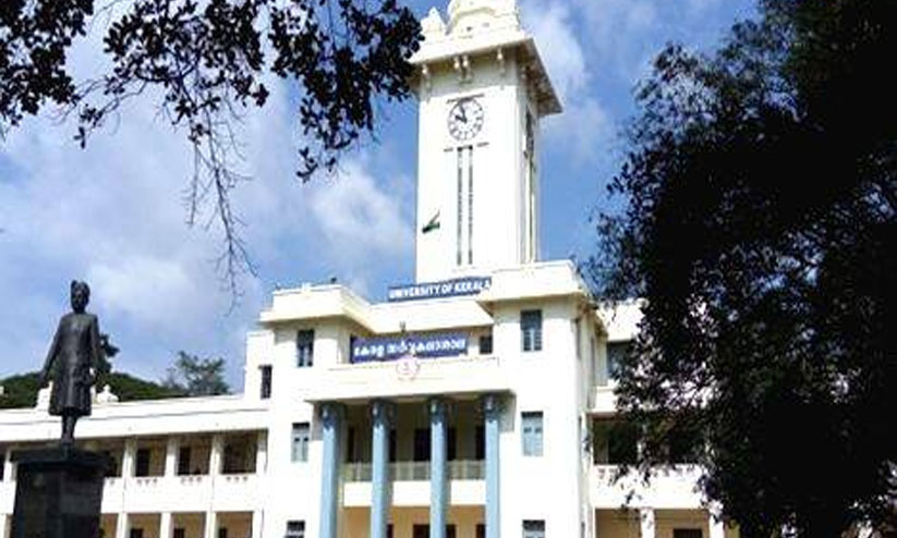 Kerala University Kerala University