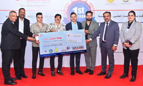 മബേല ബദര് അല് സമ മെഡിക്കല് സെന്റർ ഒന്നാം വാര്ഷികം ആഘോഷിച്ചു മബേല ബദര് അല് സമ മെഡിക്കല് സെന്റർ ഒന്നാം വാര്ഷികം ആഘോഷിച്ചു