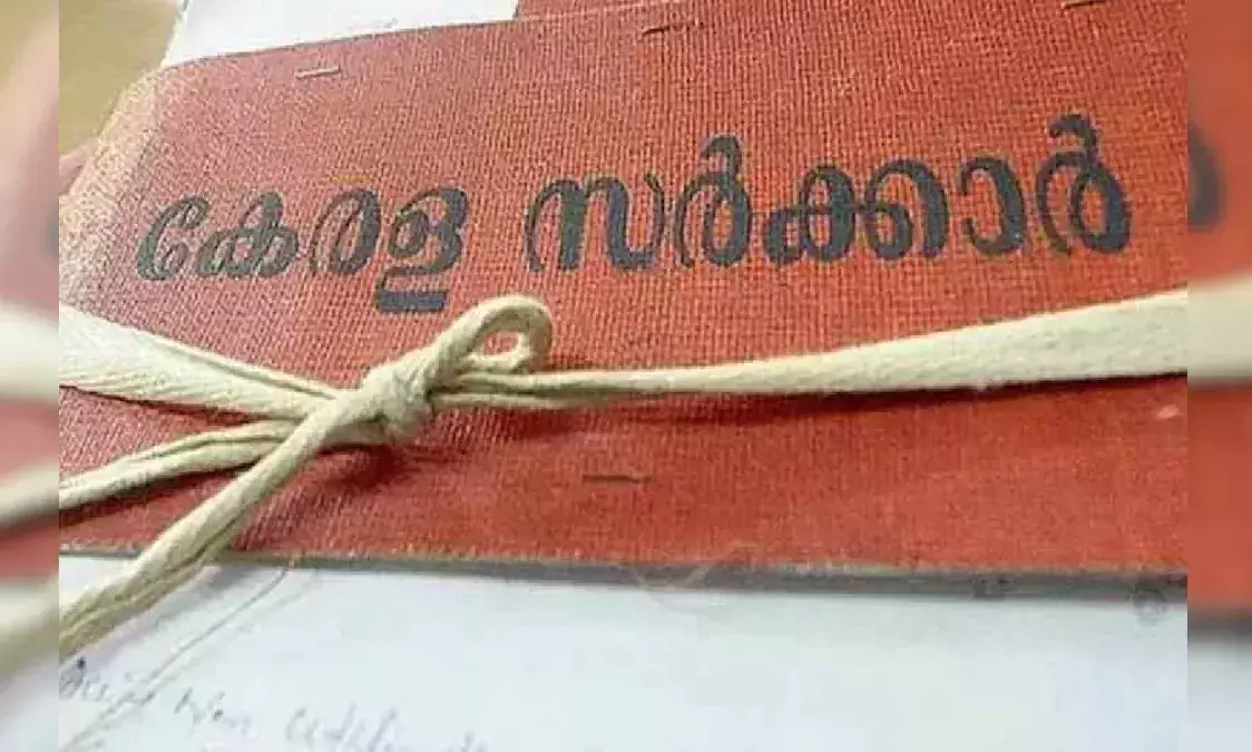 കൈവശഭൂമി പതിച്ചുനൽകൽ: ഉത്തരവിൽ ആശയക്കുഴപ്പം; വ്യവസ്ഥകളിൽ വ്യക്തതവരുത്തും