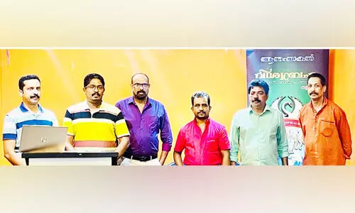 വിശ്വബ്രഹ്മം കുവൈത്ത് ഭാരവാഹികളെ തെരഞ്ഞെടുത്തു