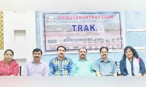 ട്രാക്ക് ഓണം - ഈദ് സംഗമം സംഘാടക സമിതി രൂപവത്കരിച്ചു