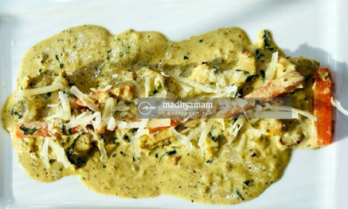 Chicken Cabbage Kuruma