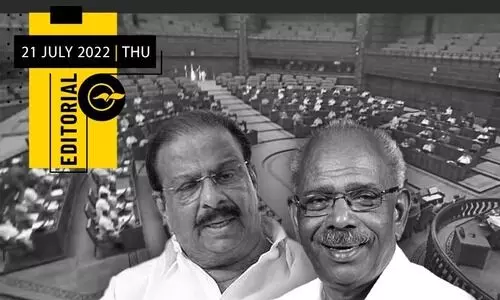 വാക്കും വെറിയും